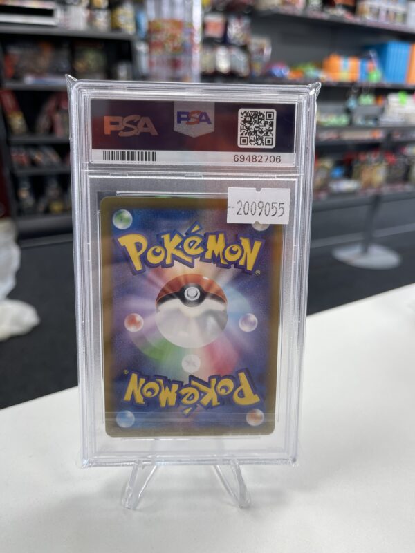 Pokémon Space Juggler Beedrill V 069/067 - PSA 10 (Japanese) - Image 2