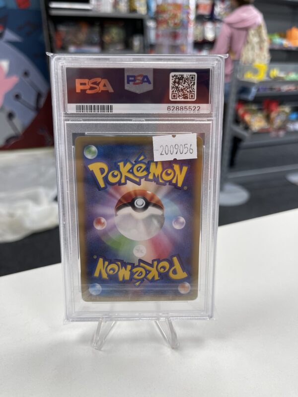 Pokémon Wild Blaze 1st Edition Charizard ex - PSA 10 (Japanese) - Image 2