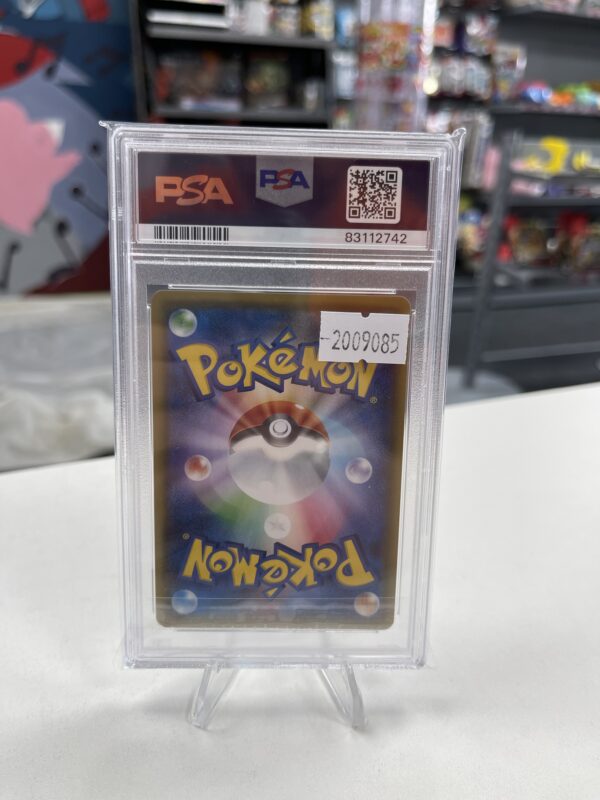 Pokémon Tag Bolt Gengar & Mimikyu GX 038/095 - PSA 10 (Japanese) - Image 2