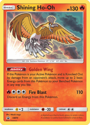 Shining Ho-Oh - SM Black Star Promos - SM70
