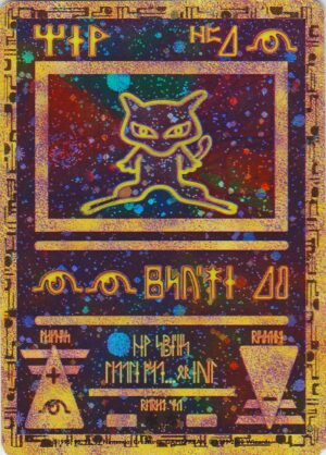 Ancient Mew Promo (Sealed)