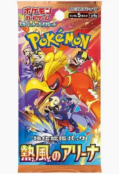 Pokémon TCG Heat Wave Arena Booster Pack