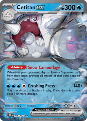 Cetitan ex - Destined Rivals - 65/182