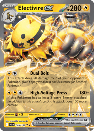 Electivire ex - Destined Rivals - 069/182