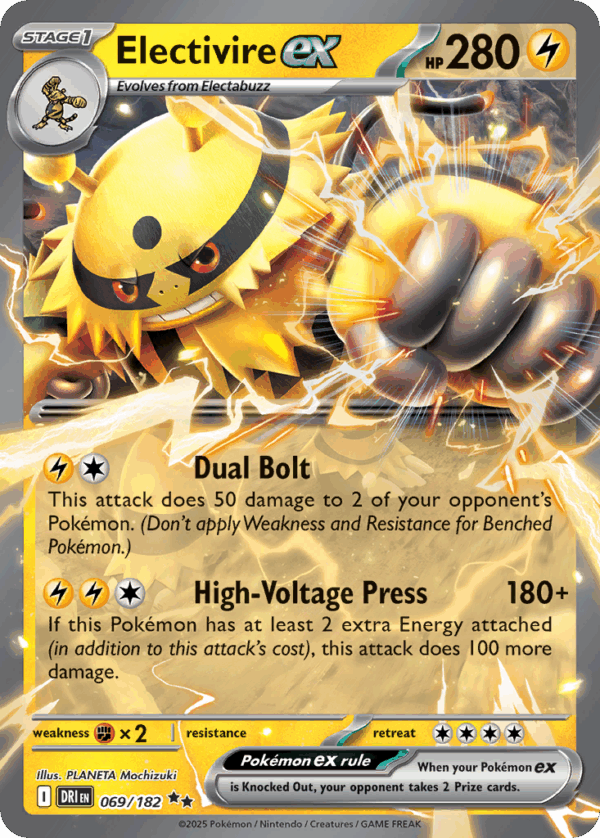 Electivire ex - Destined Rivals - 069/182