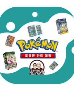 Korean Pokémon cards