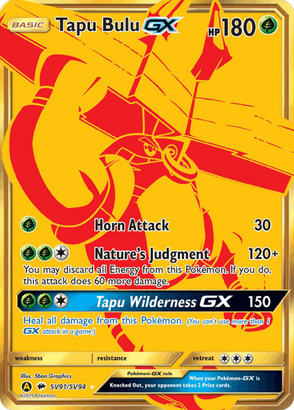 Tapu Bulu-GX - Hidden Fates Shiny Vault - SV91/94