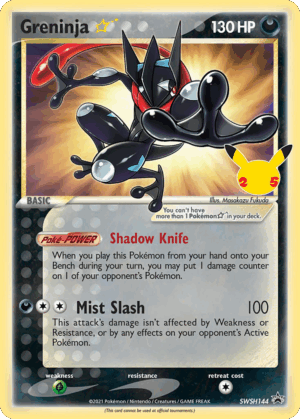 Greninja ★ - SWSH Black Star Promos - SWSH144/307