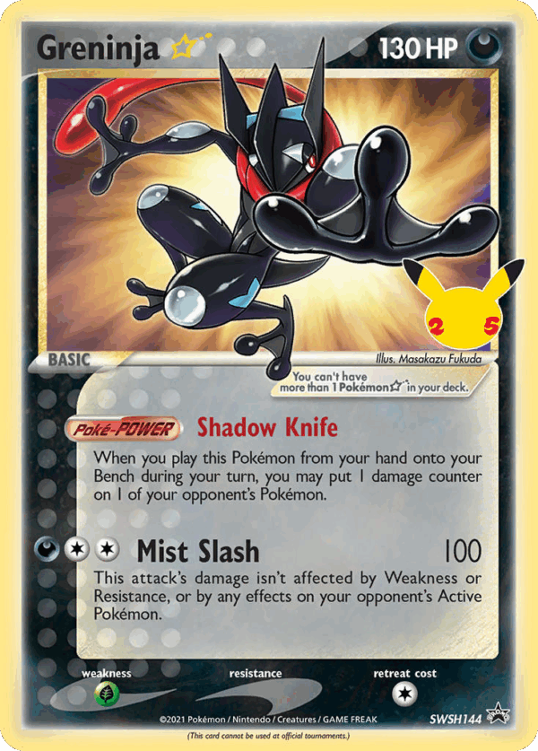 Greninja ★ - SWSH Black Star Promos - SWSH144/307