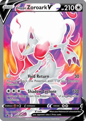Hisuian Zoroark V - SWSH Black Star Promos - SWSH297/307
