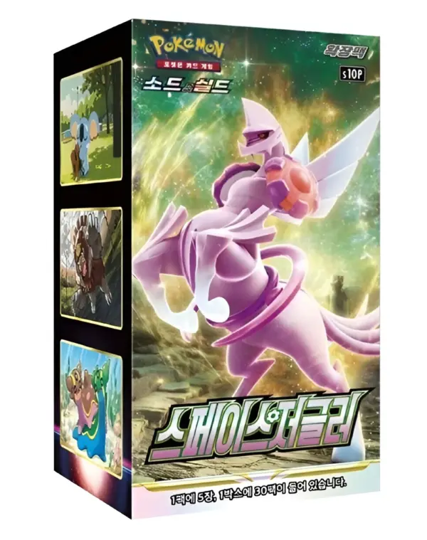 Pokémon TCG Korean Space Juggler Booster Box