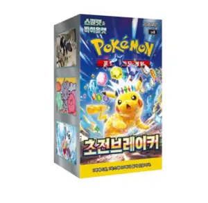 Pokémon TCG Korean Super Electric Breaker Booster Box