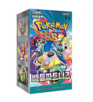 Pokémon TCG Korean Battle Partners Booster Box