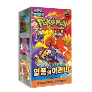 Pokémon TCG Korean Heat Wave Arena Booster Box