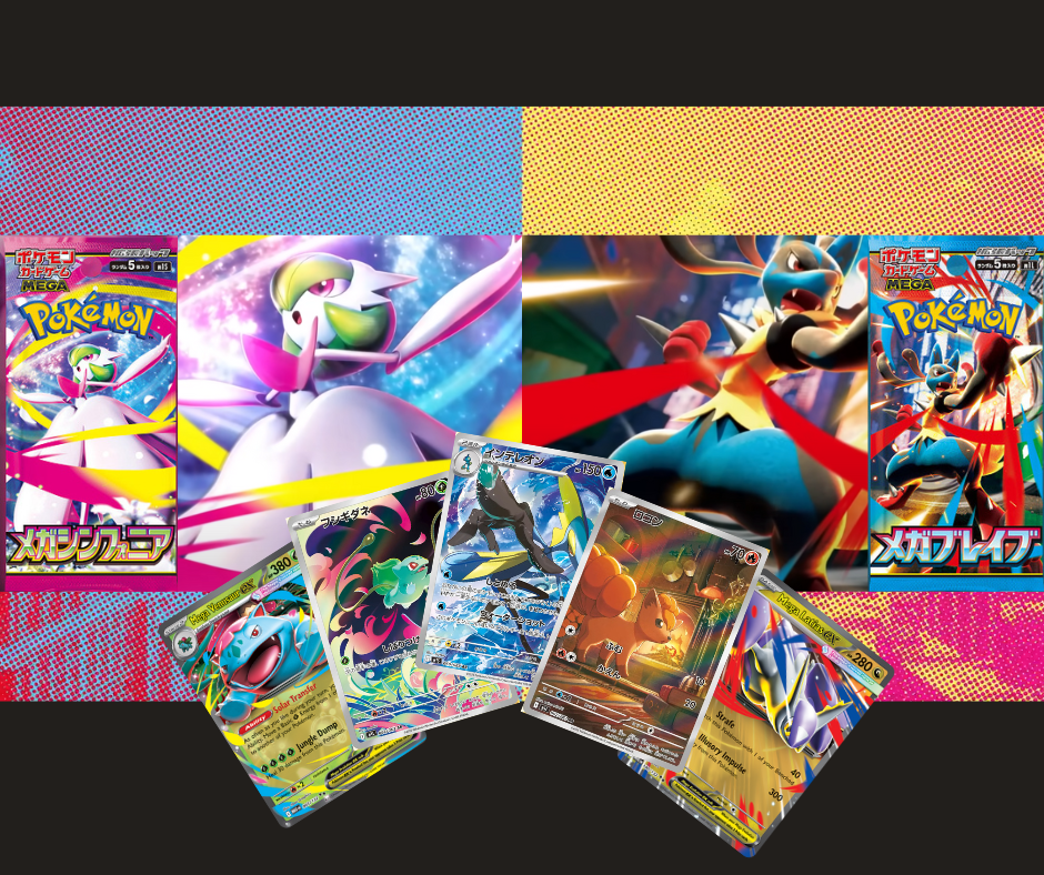 WLC latest news - Mega Evolution Pokémon TCG set release and updates