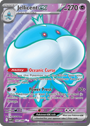 Jellicent ex - White Flare - 160/086