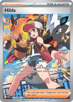 Hilda - White Flare - 171/086