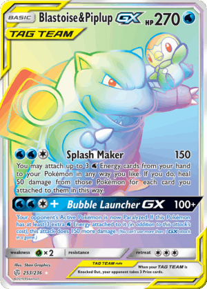Blastoise & Piplup-GX - Cosmic Eclipse - 253/236 (NM)