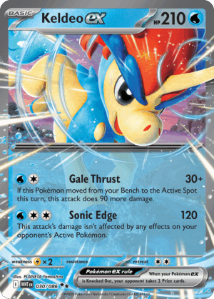 Keldeo ex - White Flare - 030/086