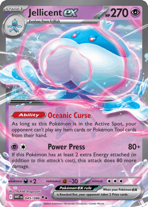 Jellicent ex - White Flare - 045/086