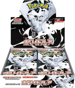 A sealed Japanese booster box for the Pokémon TCG White Flare expansion, featuring the legendary Pokémon Reshiram.