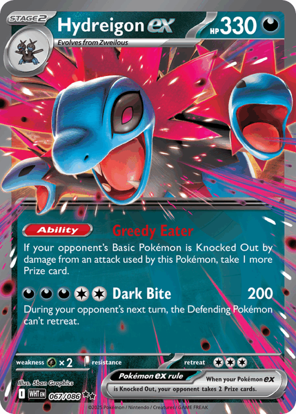 Hydreigon ex - White Flare - 67/86