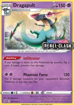 Dragapult - Rebel Clash - 91/192 (Stamped Sealed Promo)