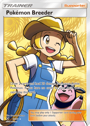 Pokémon Breeder - Shining Legends - 73/73