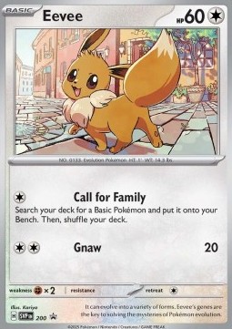Eevee - Scarlet & Violet Black Star Promos - 200/165 (Unsealed)