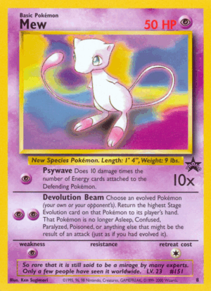 Mew - Wizards Black Star Promos - 8/53 (NM)