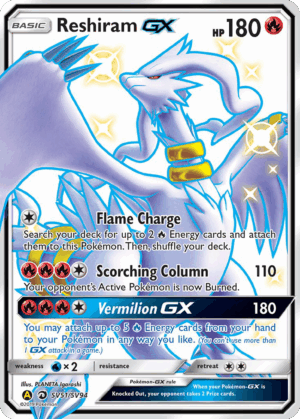 Reshiram-GX - Hidden Fates Shiny Vault - SV51/94 (NM)