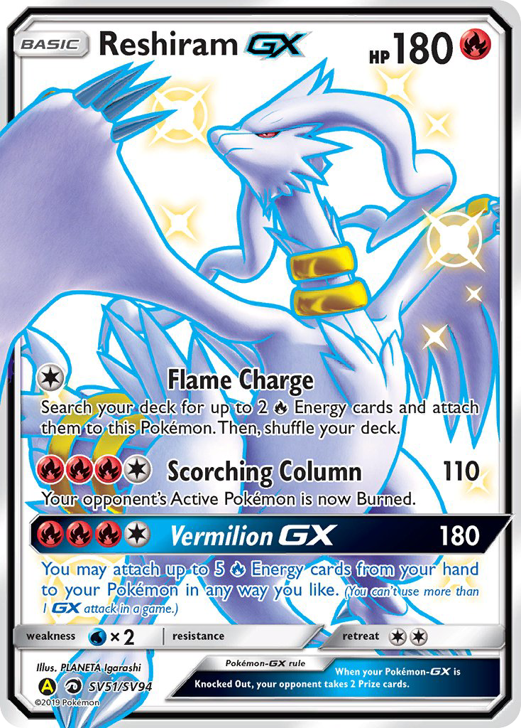 Reshiram-GX - Hidden Fates Shiny Vault - SV51/94 (NM)