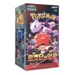 The box for the modern Pokémon TCG Korean The Glory of Team Rocket expansion (SV10), featuring Mewtwo and Giovanni.