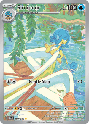 Simipour - Black Bolt - 102/86