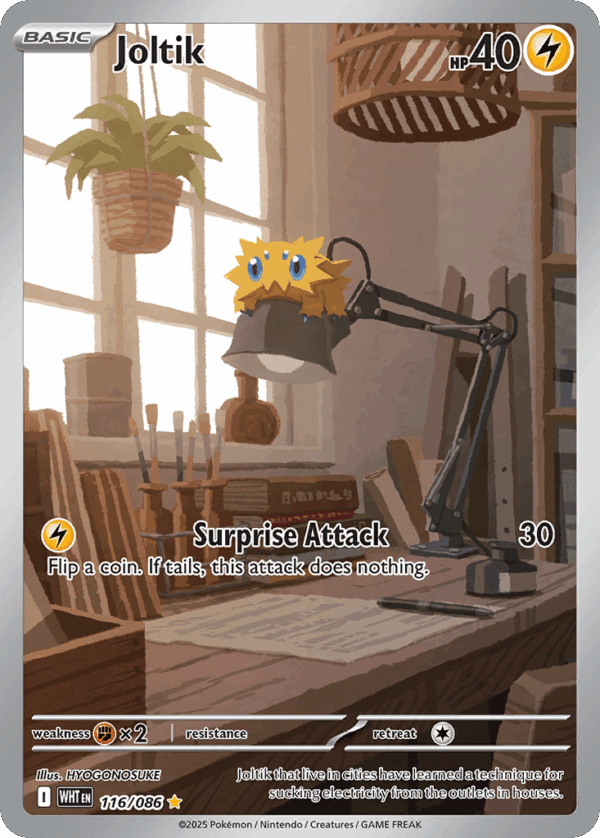 Joltik - White Flare - 116/086