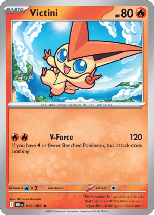 Victini - Black Bolt - 012/086 (Master Ball Reverse Holo)
