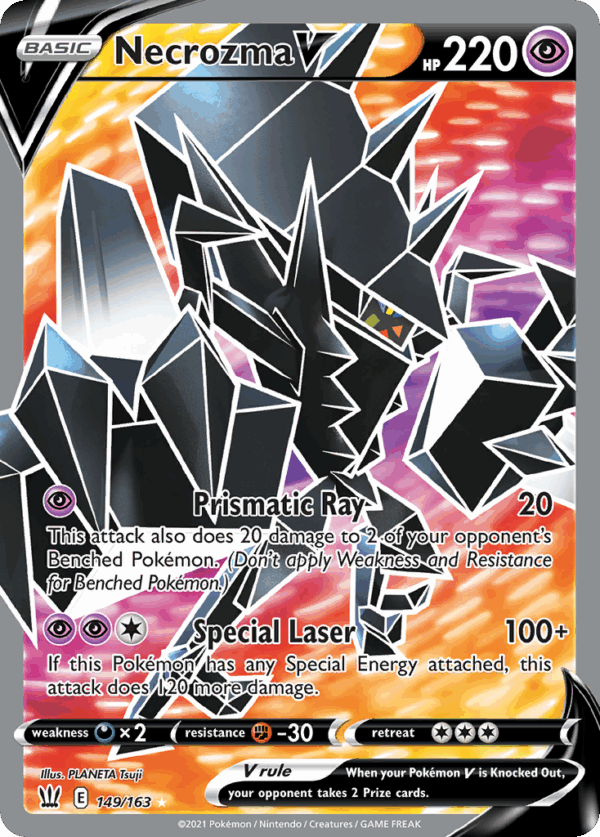Necrozma V - Battle Styles - 149/163