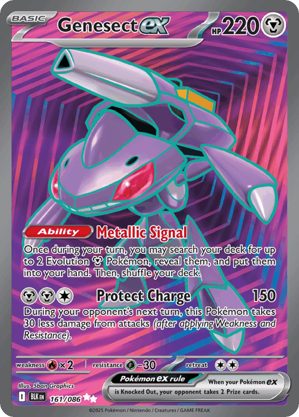 Genesect ex - Black Bolt - 161/86