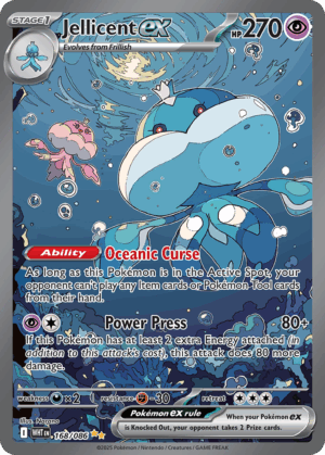 Jellicent ex - White Flare - 168/86