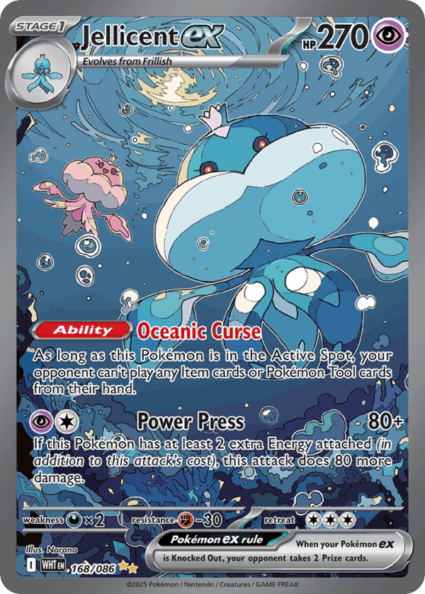Jellicent ex - White Flare - 168/86
