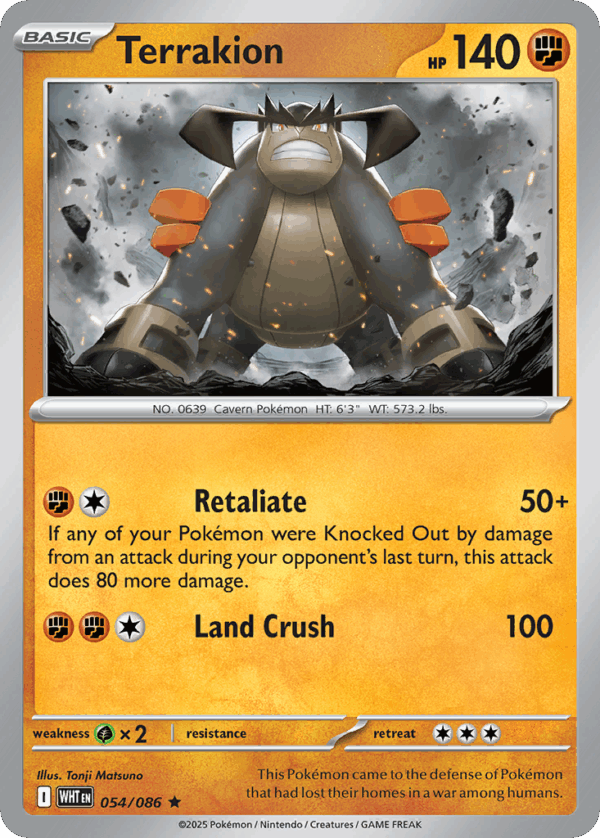 Terrakion - White Flare - 54/86 (Poke Ball Reverse Holo)