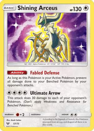 Shining Arceus - Shining Legends - 57/73