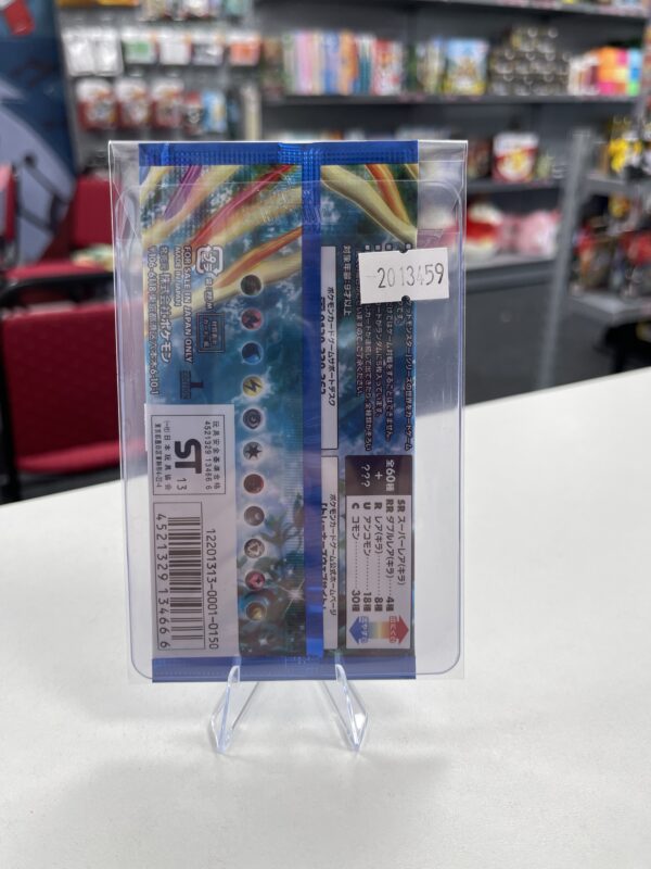 Pokémon TCG XY Collection X Japanese Booster Pack - Xerneas Artwork - Image 2