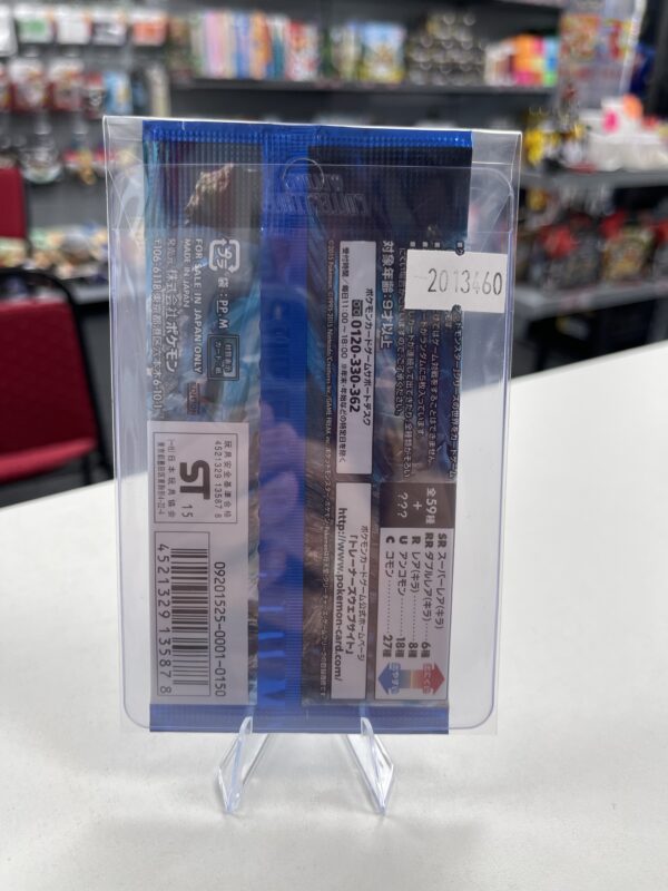 Pokémon TCG XY Blue Shock Impact Japanese Booster Pack - Mewtwo Artwork - Image 2