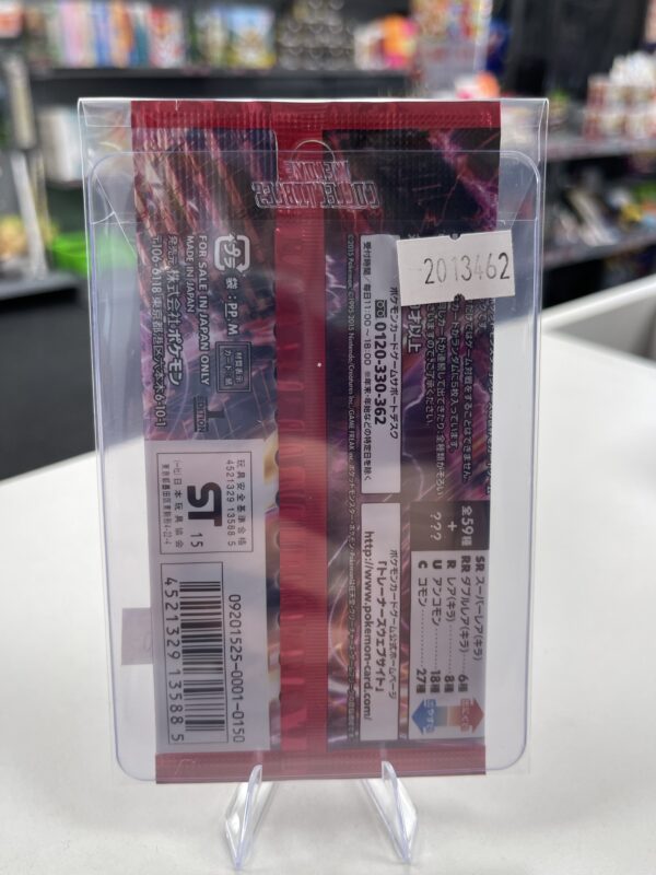 Pokémon TCG XY Red Flash Japanese Booster Pack - Mewtwo Artwork - Image 2