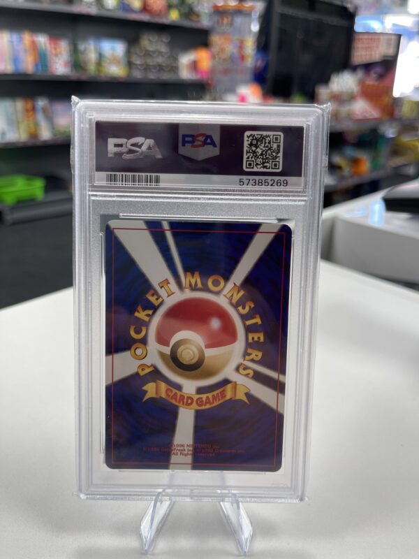 Hitmontop - Crossing the Ruins - No.237 - PSA 8 (Japanese) - Image 2