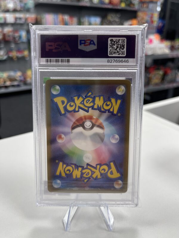 Tyranitar ex - Ruler of the Black Flame - 122/108 - PSA 10 (Japanese) - Image 2