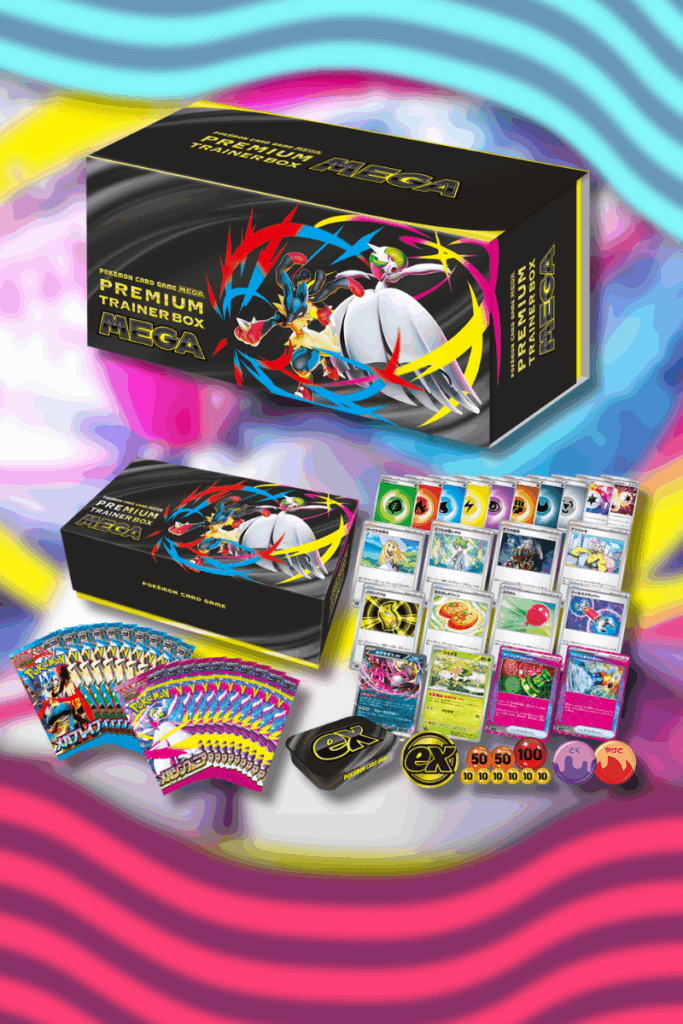 The Japanese Premium Trainer Box MEGA for the Mega Brave and Mega Symphonia sets, showing the box and its contents.