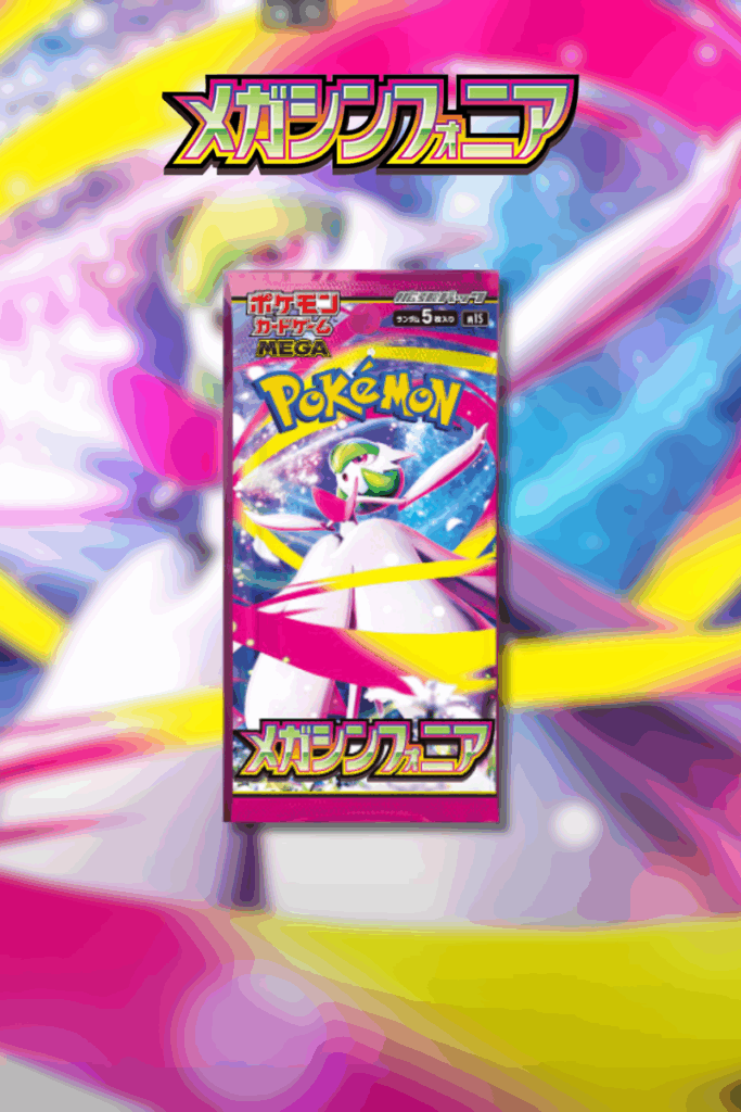 The Japanese booster pack art for the Pokémon TCG set Mega Symphonia, featuring Mega Gardevoir.