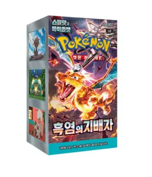 Pokémon TCG Ruler of the Black Flame Booster Box - Korean